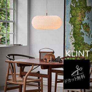 FLOS（フロス） 正規販売店 ROMEO MOON S1ロメオムーンS1 ペンダント
