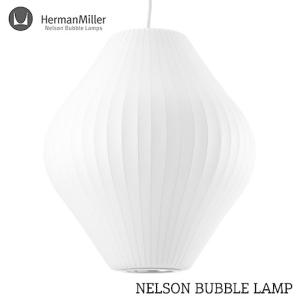 George Nelson（ジョージ・ネルソン） NELSON BUBBLE LAMP / ジョージ