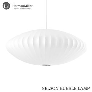 George Nelson（ジョージ・ネルソン） NELSON BUBBLE LAMP / ジョージ