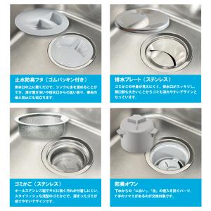 排水口カバー ゴミ受け キッチン排水口蓋 防臭...の詳細画像3