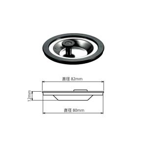 排水口カバー ゴミカゴ ミニキッチンステンレス...の詳細画像5