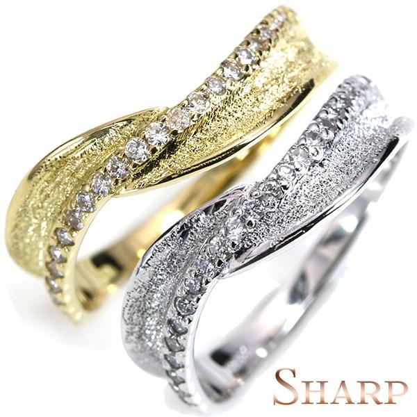 【在庫限り】ダイヤモンド 0.16カラット リング/指輪 K18 18金ゴールド sharp シャー...