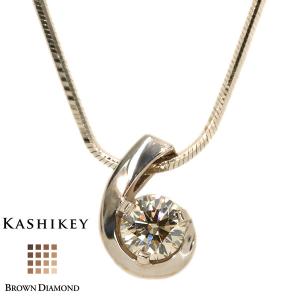 カシケイ ダイヤモンド ソリティア ネックレス Pt900 Pt850 Kashikey  