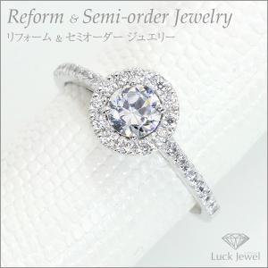 コロンビア産 エメラルド リング/指輪 0.98ct K18 大粒で濃厚 トップ