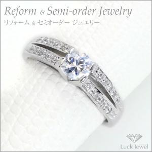 タサキ TASAKI リング 指輪 ダイヤモンド 0.41ct 約4.5号 Pt1000 立爪 