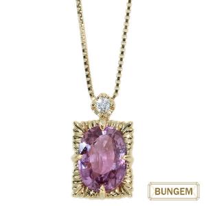 トップクラス クリソベリルキャッツアイ 1.52ct リング/指輪 PT900