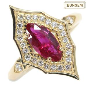 ルビー リング/指輪 2.09ct プラチナ900 PT900 濃厚レッド 力強い赤