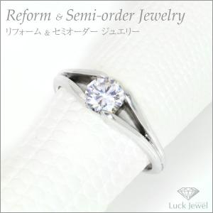 CHROME HEARTS（クロムハーツ） タイニーE CHプラス リング