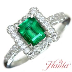 エメラルド リング/指輪 0.270カラット 18金イエローゴールド K18