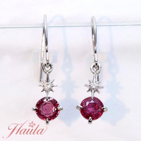 ルビー ピアス 0.40カラット プラチナ900 PT900 フック式 一粒揺れる イヤリング可能 ...