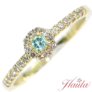 イエローダイヤモンド リング/指輪 0.212ct プラチナ900 PT900