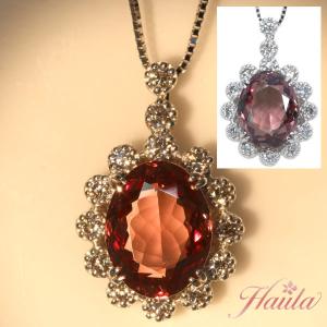 カラーチェンジ ガーネット リング 指輪 1.0ct Pt900 新品仕上げ済中古