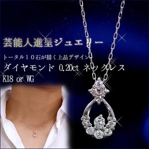 Acne Studios（アクネ ストゥディオズ） 【並行輸入品】アクネ