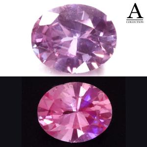 UVタイプ ライムガーネット カラーチェンジガーネット 1.717カラット