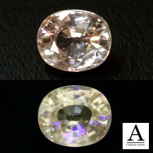 デマントイドガーネット 1.446ct loose ルース/裸石 大粒の貫録 高い