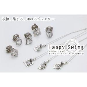 ダイヤモンド 0.16ctネックレス K18 PG WG PT＆ピンタックセット Happy Swing ハッピースウィング男女兼用 /白・透明(ホワイト)/受注生産品・新品/届30/動画