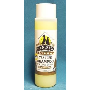 開店祝い クーポン配布中 Sandy S サンディーズ ティーツリーシャンプー 300ml 3本 まとめ買い 犬猫用 ペット用 低刺激 バーゲン Www Centrodeladultomayor Com Uy