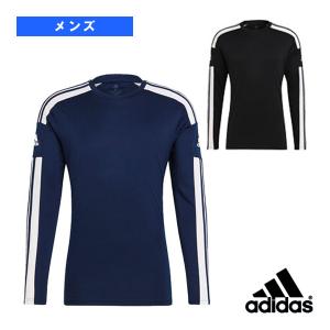 アディダス サッカーウェア（メンズ/ユニ）  SQUADRA21 ジャージーLS／スクアドラ 21 ...