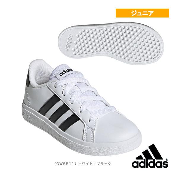 アディダス ライフスタイルシューズ  GRAND COURT 2.0 K/グランドコート/ジュニア『...