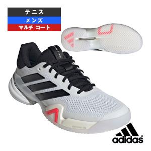 adidas（アディダス） テニスシューズ バリケード14 M MC Barricade 14