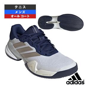 adidas（アディダス） Barricade 13 バリケード 13 テニス IF0467