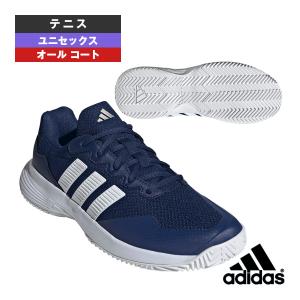 adidas（アディダス） メンズ ゲームコート GameCourt 2 M テニス