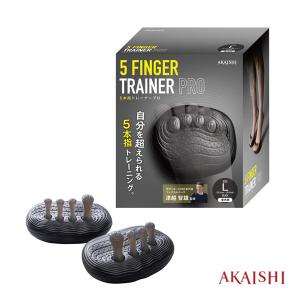 アカイシ オールスポーツトレーニング用品 5本指...の商品画像
