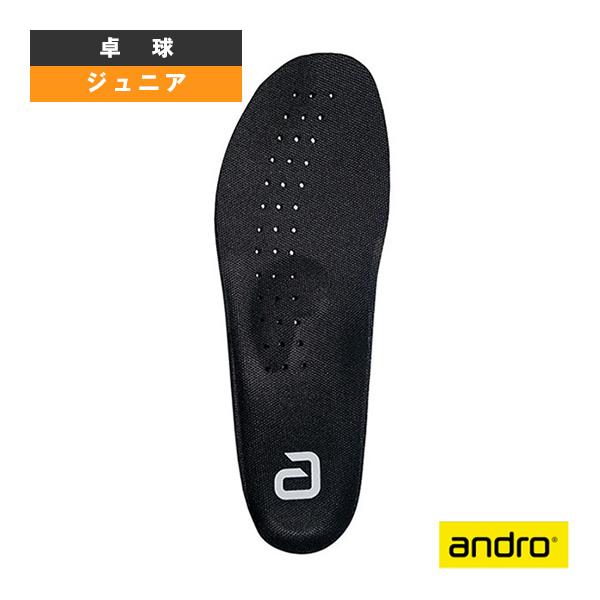アンドロ 卓球シューズ  インソール プロ INSOLE PRO ジュニア 350023023