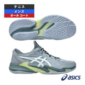 アシックス テニスシューズ コートFF3 COURT FF 3 オールコート用 メンズ 1041A370