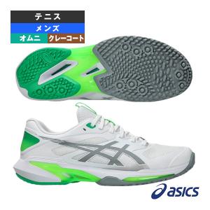ASICS（アシックス） テニスシューズ ソリューションスピードFF4