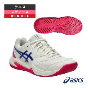 アシックス テニスシューズ ゲルデディケイト8ワイド GEL-DEDICATE 8 WIDE オールコート用 レディース 1042A235