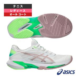 ASICS（アシックス） テニスシューズ レディース GEL-RESOLUTION X OC
