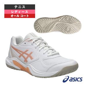 アシックス テニスシューズ ゲルデディケイト9ワ...の商品画像