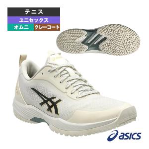 新品未使用ASICS PRESTIGELYTE 5 OC テニスシューズ PRESTIGELYTE 5 OC (オムニ・クレー) | Birch/Monument Blue | テニス