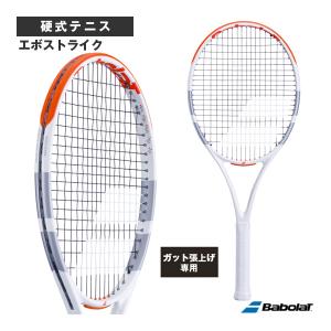 YONEX（ヨネックス） ガット張り無料 VCORE98 Vコア98 テニスラケット