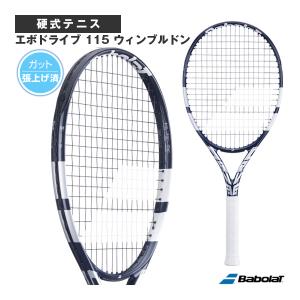 Babolat Evo Drive 115硬式テニスラケット 楽天市場】バボラ Babolat 硬式テニスラケット 張り上げ済み Evo