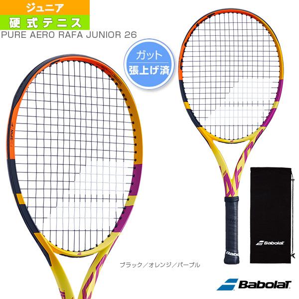 バボラ テニスラケット  PURE AERO RAFA JUNIOR 26/ピュア アエロ ラファ ...