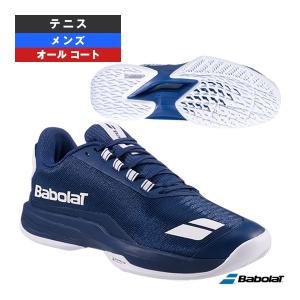 Babolat（バボラ） JET TERE 2 WIMBLEDON ジェットテレ2 オールコート