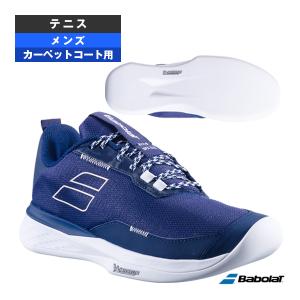 2026年2月】バボラバドミントンシューズ（テニスシューズ）のおすすめ