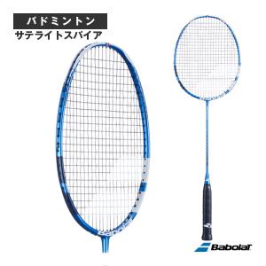 Babolat（バボラ） バドミントンラケット ジェットストリーム83