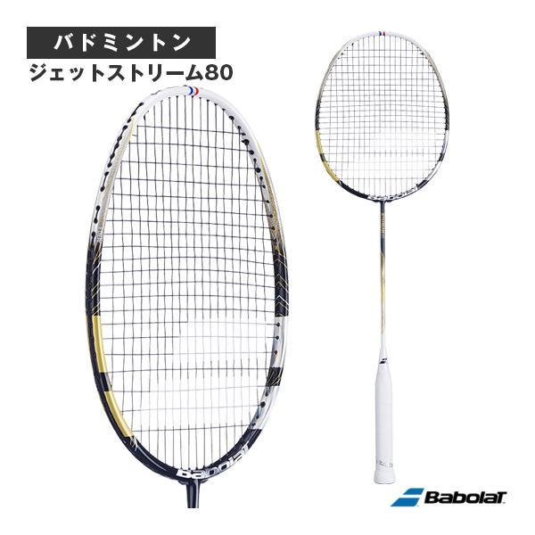 バボラ バドミントンラケット  ジェットストリーム80 JETSTREAM 80 602474