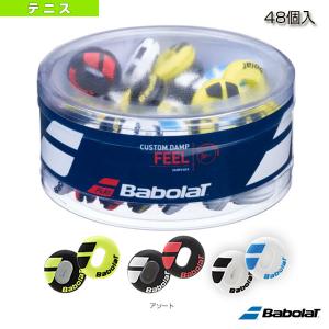 GOSEN（ゴーセン） テニスストリング『ロール他』 ウミシマ AK