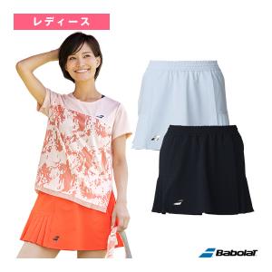 YONEX（ヨネックス） ソフトテニスストリング『単張』 『10張単位