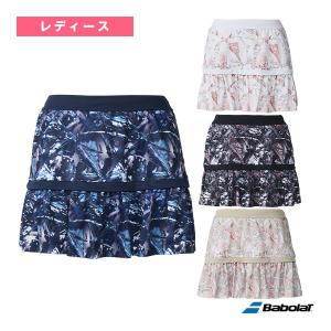 Babolat（バボラ） テニスウェア『レディース』 2026年03月下旬『予約