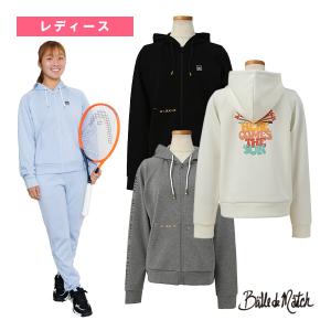 テニスウェア Balle de Matchバルデマッチセットアップジャージ上下 テニスウェア Balle de Matchバルデマッチセットアップジャージ上下