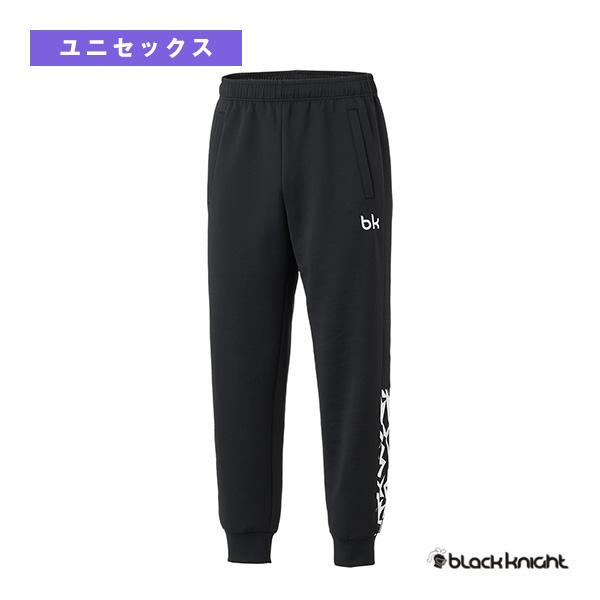 ブラックナイト バドミントンウェア『メンズ/ユニ』  ジョガーパンツ ユニセックス S-5451U