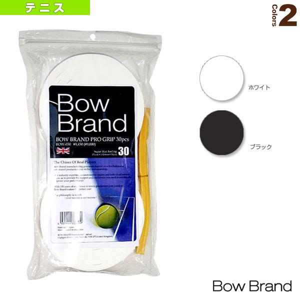 ボウブランド テニスアクセサリ・小物  ボウブランド プログリップ/スーパーウェット30本巻『BOW...