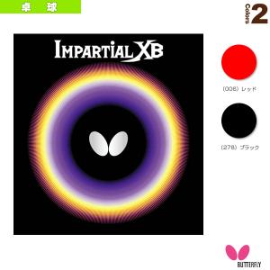 バタフライ 卓球ラバー  インパーシャル XB/IMPARTIAL XB『00410』｜luckpiece