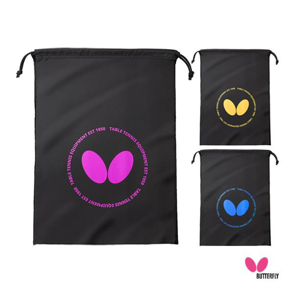 バタフライ 卓球バッグ  オルティーシューズ袋 63460