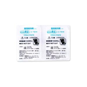 クールビット テニスアクセサリ・小物 オリジナル専用保冷材シーツイン『C-TWN』